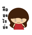 Female cute girl and nanny（個別スタンプ：26）