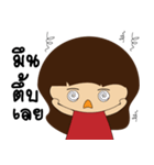 Female cute girl and nanny（個別スタンプ：28）