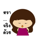 Female cute girl and nanny（個別スタンプ：37）
