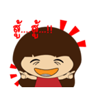 Female cute girl and nanny（個別スタンプ：40）