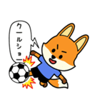 フォックスチアーサッカー（JP）（個別スタンプ：23）