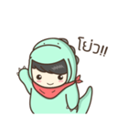 DINO MATCHA（個別スタンプ：1）