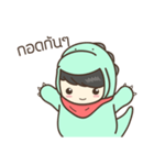 DINO MATCHA（個別スタンプ：7）