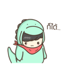 DINO MATCHA（個別スタンプ：13）