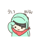 DINO MATCHA（個別スタンプ：15）