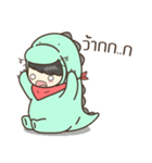 DINO MATCHA（個別スタンプ：25）