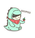 DINO MATCHA（個別スタンプ：29）