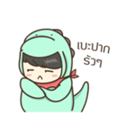 DINO MATCHA（個別スタンプ：31）