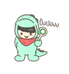 DINO MATCHA（個別スタンプ：33）