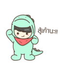 DINO MATCHA（個別スタンプ：37）