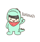 DINO MATCHA（個別スタンプ：38）