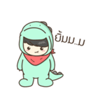 DINO MATCHA（個別スタンプ：39）