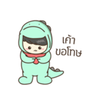 DINO MATCHA（個別スタンプ：40）