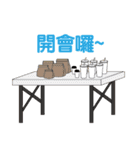 The Good Family 01（個別スタンプ：18）