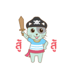 pirate cat funny（個別スタンプ：5）