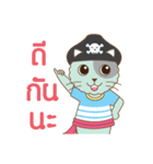 pirate cat funny（個別スタンプ：7）