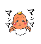 BABY×BABY（個別スタンプ：3）