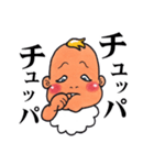 BABY×BABY（個別スタンプ：16）