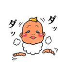 BABY×BABY（個別スタンプ：20）