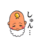 BABY×BABY（個別スタンプ：23）