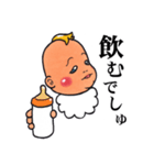 BABY×BABY（個別スタンプ：38）