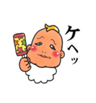 BABY×BABY（個別スタンプ：39）