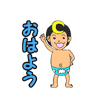星の子と月の子（個別スタンプ：1）