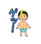 星の子と月の子（個別スタンプ：6）