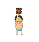 星の子と月の子（個別スタンプ：10）
