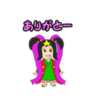 星の子と月の子（個別スタンプ：13）