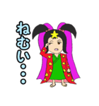 星の子と月の子（個別スタンプ：22）