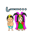 星の子と月の子（個別スタンプ：36）