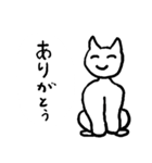 のんびり猫人間スタンプ（個別スタンプ：2）