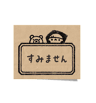 Do your best. Witch hood 24（個別スタンプ：10）
