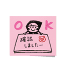 Do your best. Witch hood 24（個別スタンプ：14）