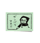 Do your best. Witch hood 24（個別スタンプ：16）