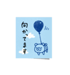 Do your best. Witch hood 24（個別スタンプ：28）