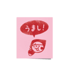 Do your best. Witch hood 24（個別スタンプ：34）
