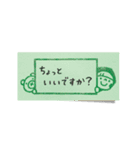 Do your best. Witch hood 24（個別スタンプ：35）