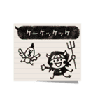 Do your best. Witch hood 24（個別スタンプ：37）