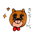 happiness bear ＆ rabbit（個別スタンプ：10）