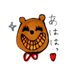 happiness bear ＆ rabbit（個別スタンプ：12）