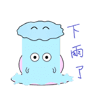 Mr. Cotton candy clouds ＆ little Ji, Q（個別スタンプ：3）