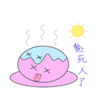Mr. Cotton candy clouds ＆ little Ji, Q（個別スタンプ：4）