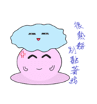 Mr. Cotton candy clouds ＆ little Ji, Q（個別スタンプ：6）