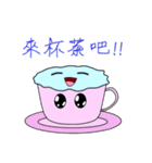 Mr. Cotton candy clouds ＆ little Ji, Q（個別スタンプ：10）