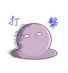 Mr. Cotton candy clouds ＆ little Ji, Q（個別スタンプ：16）