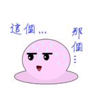 Mr. Cotton candy clouds ＆ little Ji, Q（個別スタンプ：18）