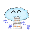 Mr. Cotton candy clouds ＆ little Ji, Q（個別スタンプ：19）