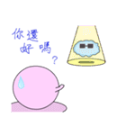 Mr. Cotton candy clouds ＆ little Ji, Q（個別スタンプ：21）